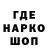 Конопля Ganja Lids