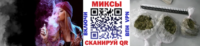 БУТИРАТ буратино Светлогорск