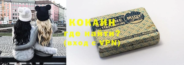 метадон Белоозёрский