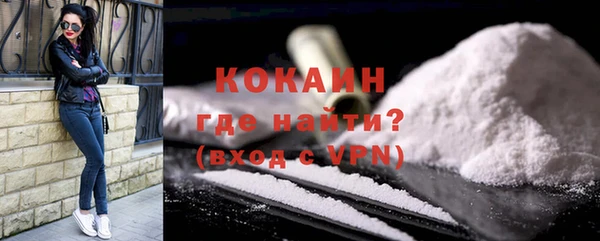 ECSTASY Беломорск