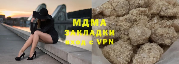 метадон Белоозёрский