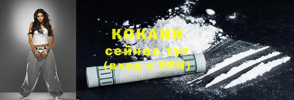 ECSTASY Беломорск