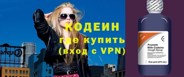 ECSTASY Беломорск