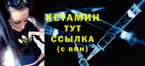 ECSTASY Беломорск