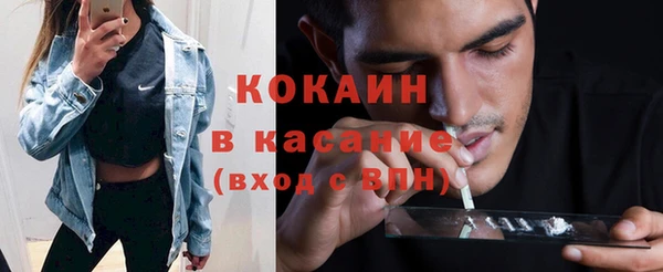 метадон Белоозёрский