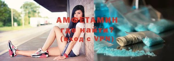 метадон Белоозёрский