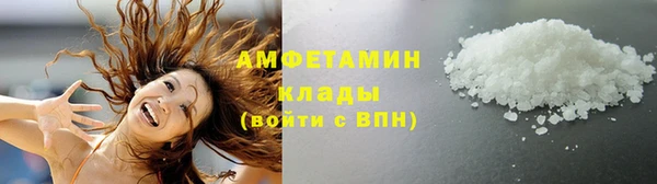 метадон Белоозёрский