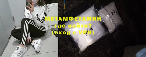 мяу мяу мука Протвино