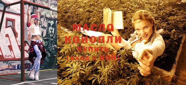 ECSTASY Беломорск