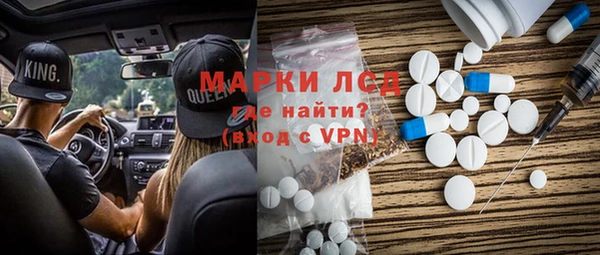 метадон Белоозёрский