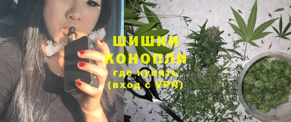 ECSTASY Беломорск