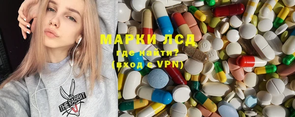 ECSTASY Беломорск
