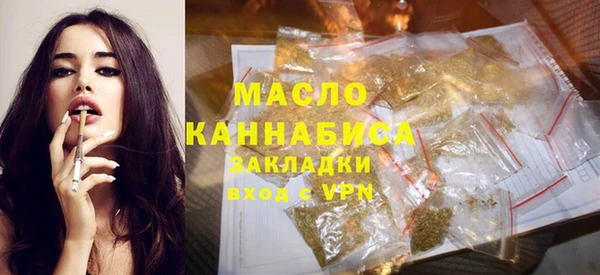 ECSTASY Беломорск