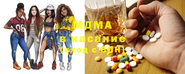 метадон Белоозёрский