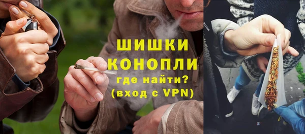 метадон Белоозёрский