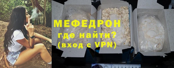 метадон Белоозёрский