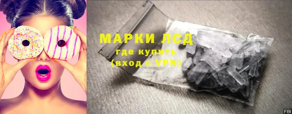 метадон Белоозёрский