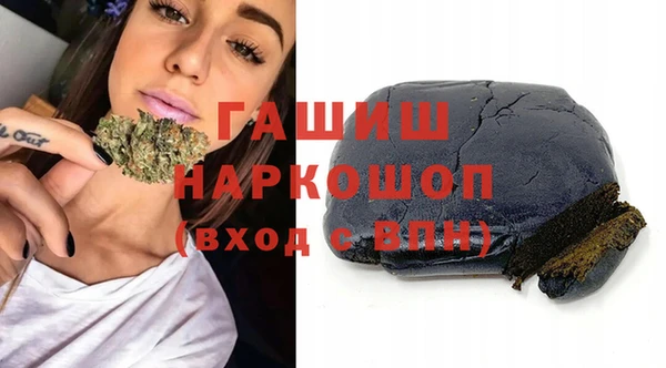 ECSTASY Беломорск