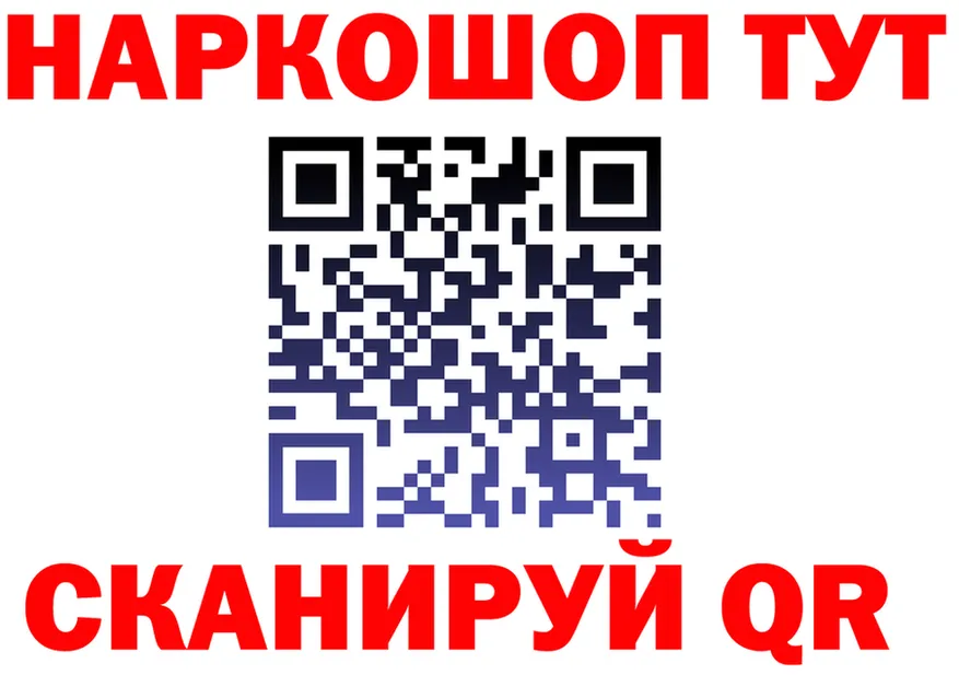 ТГК Wax ТОР дарк нет omg Светлогорск